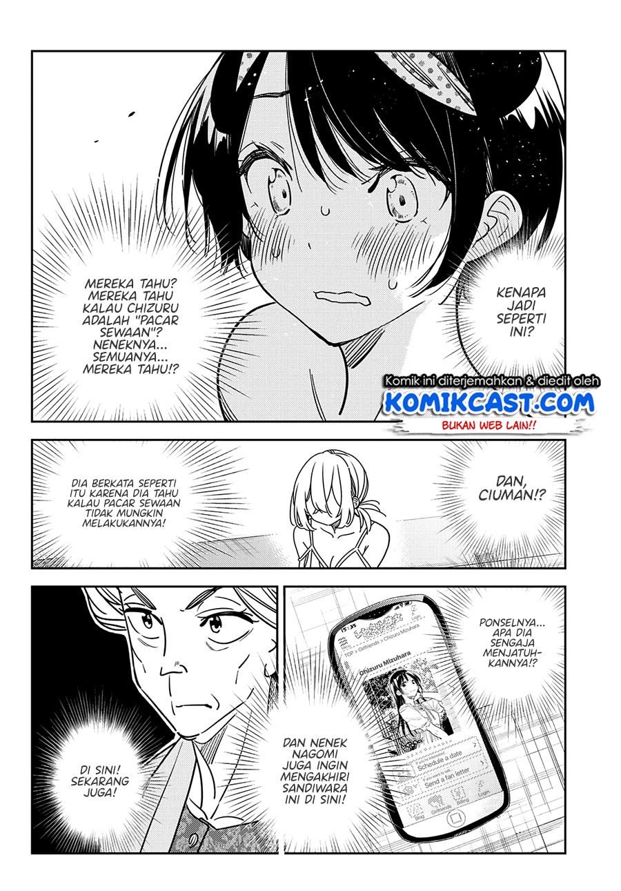 kanojo-okarishimasu - Chapter: 225