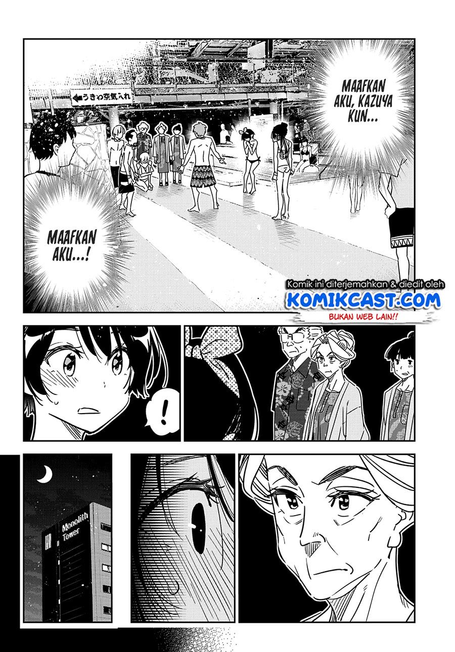 kanojo-okarishimasu - Chapter: 225