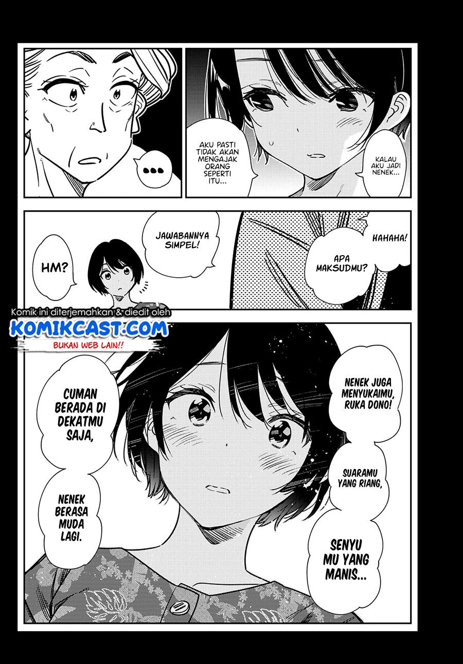 kanojo-okarishimasu - Chapter: 225