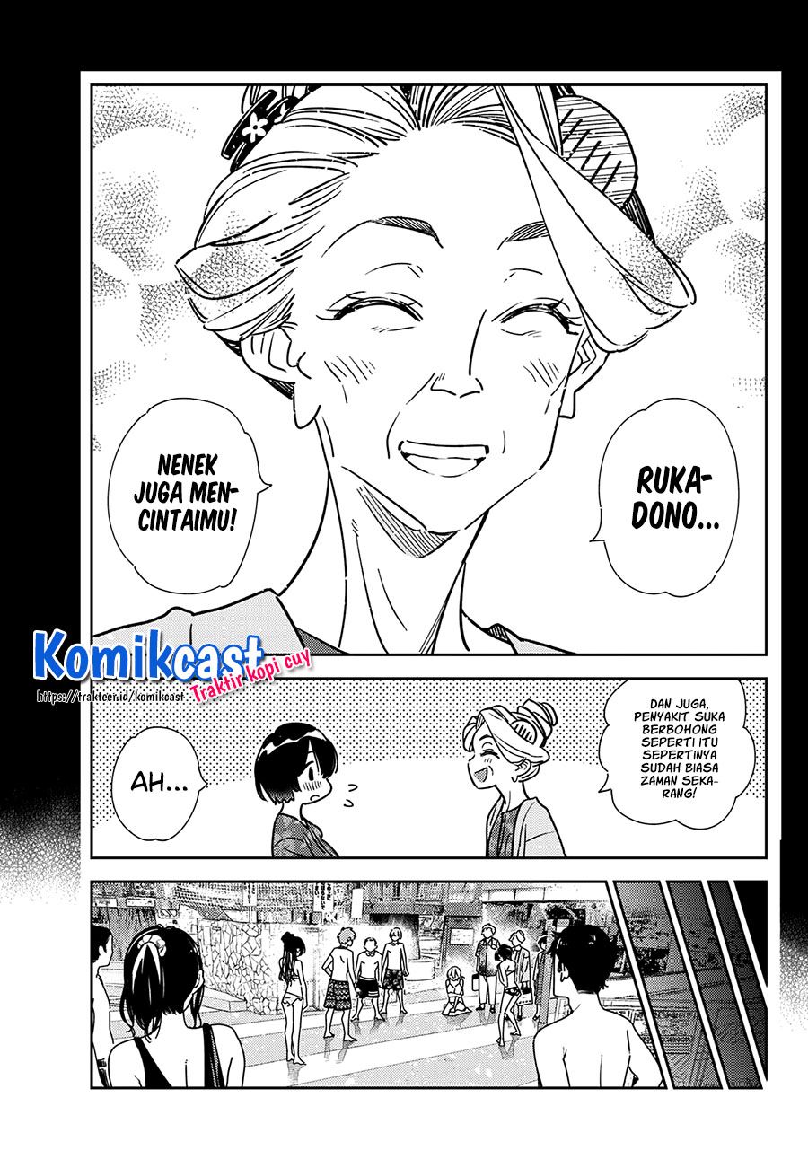 kanojo-okarishimasu - Chapter: 225