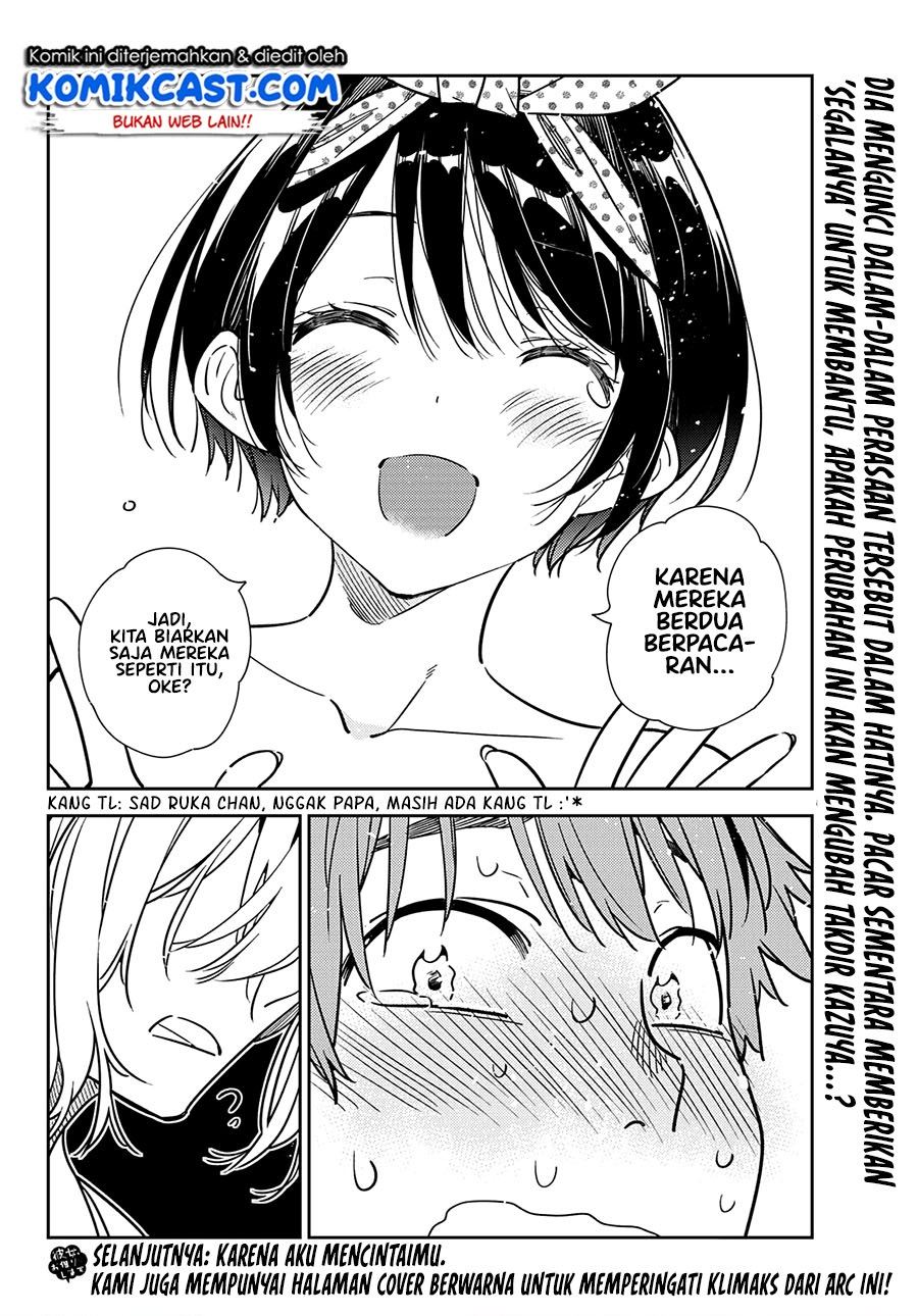 kanojo-okarishimasu - Chapter: 225