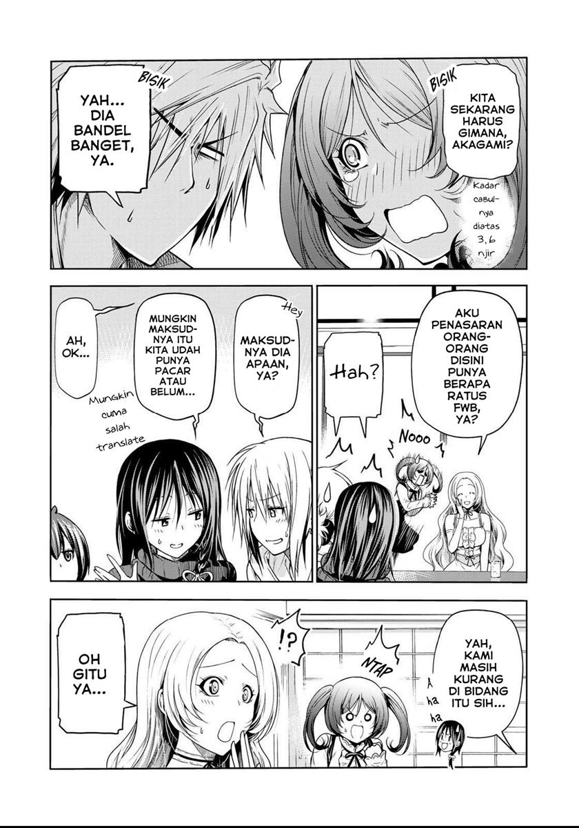 temple - Chapter: 57