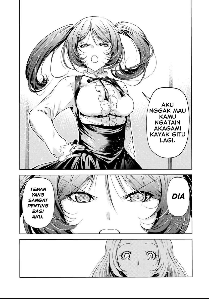 temple - Chapter: 57