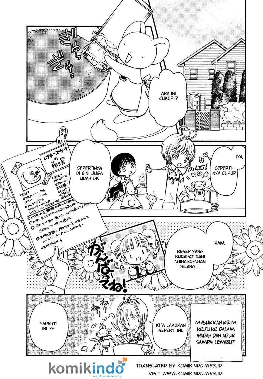 cardcaptor-sakura - Chapter: 4