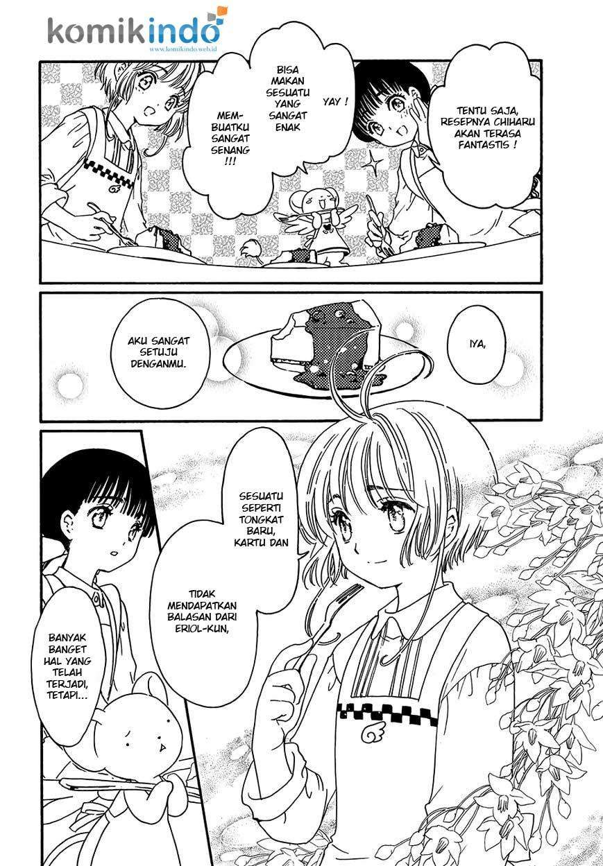 cardcaptor-sakura - Chapter: 4