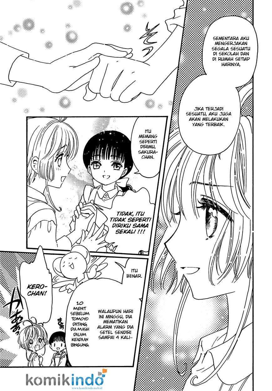 cardcaptor-sakura - Chapter: 4