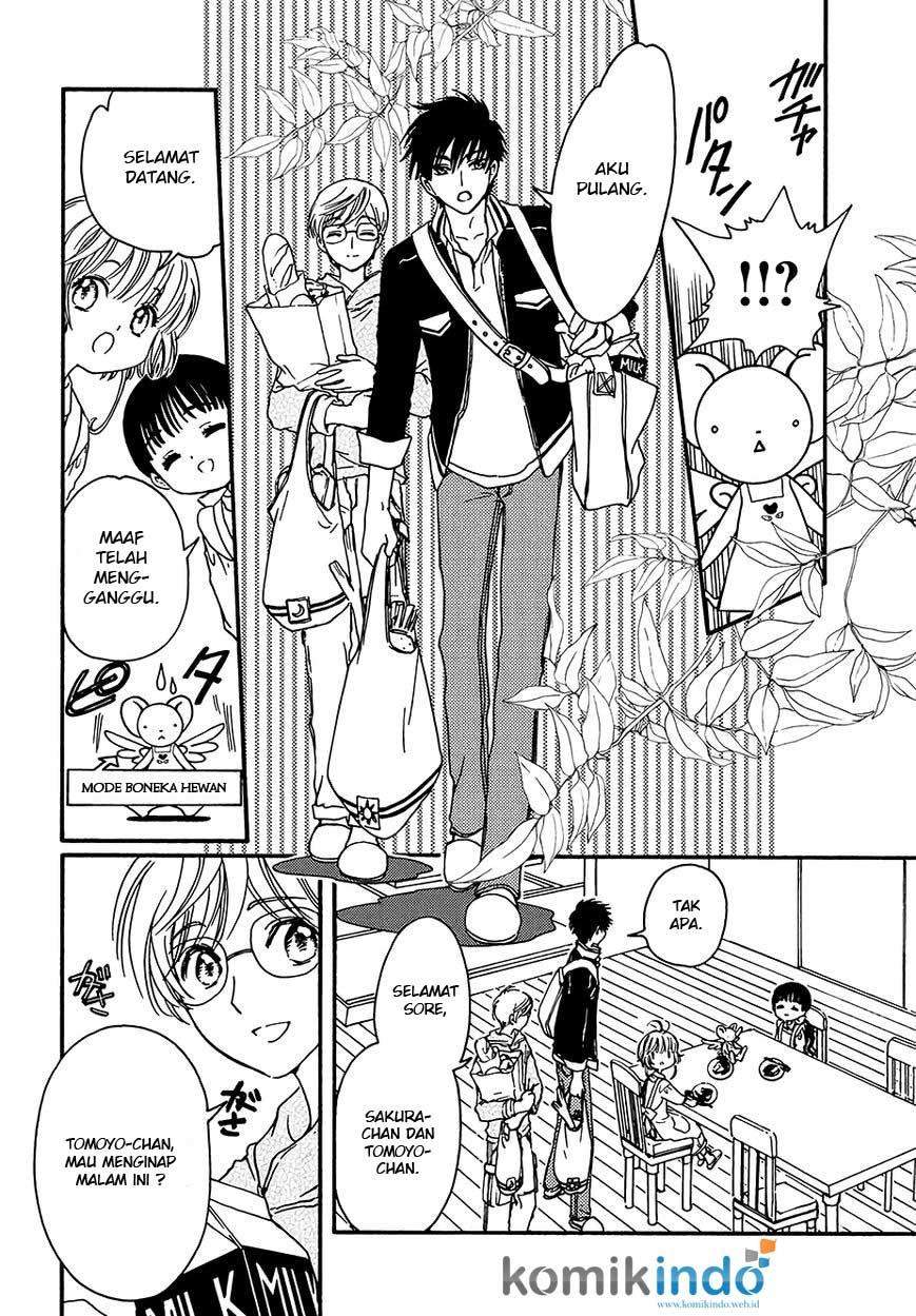 cardcaptor-sakura - Chapter: 4