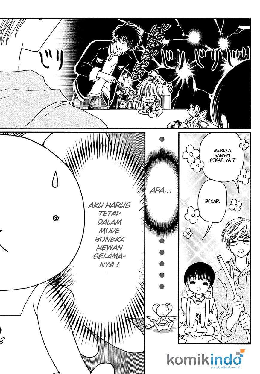 cardcaptor-sakura - Chapter: 4