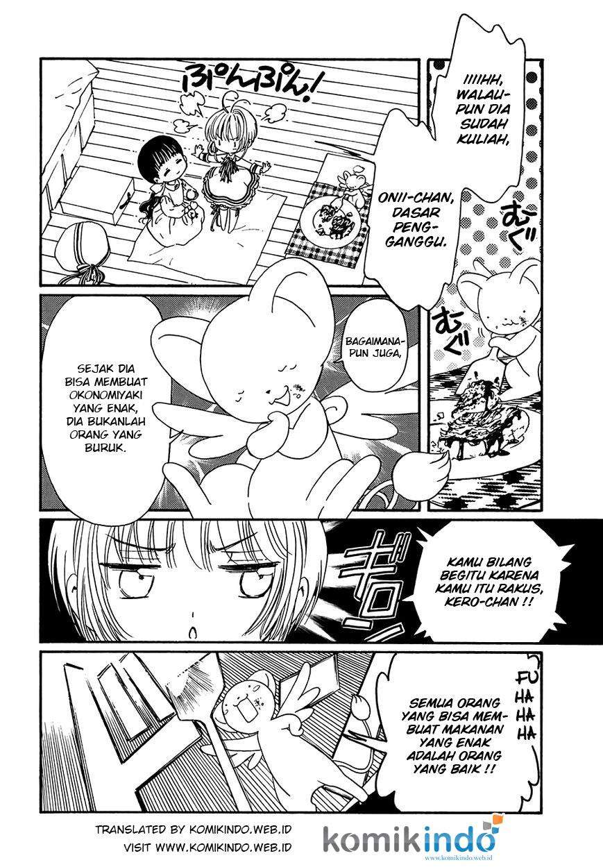 cardcaptor-sakura - Chapter: 4