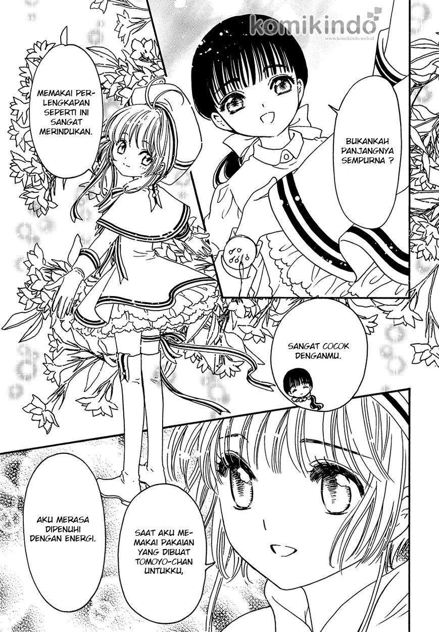 cardcaptor-sakura - Chapter: 4