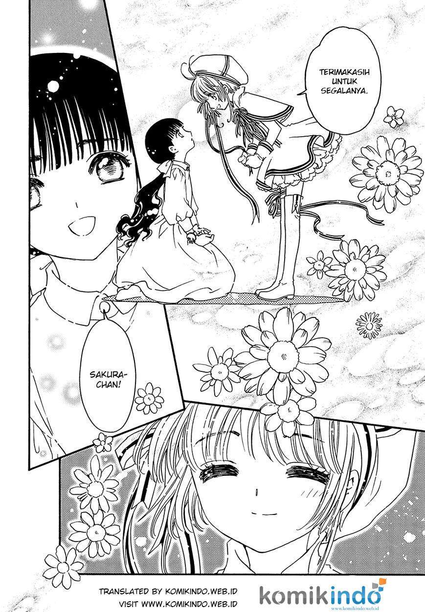 cardcaptor-sakura - Chapter: 4