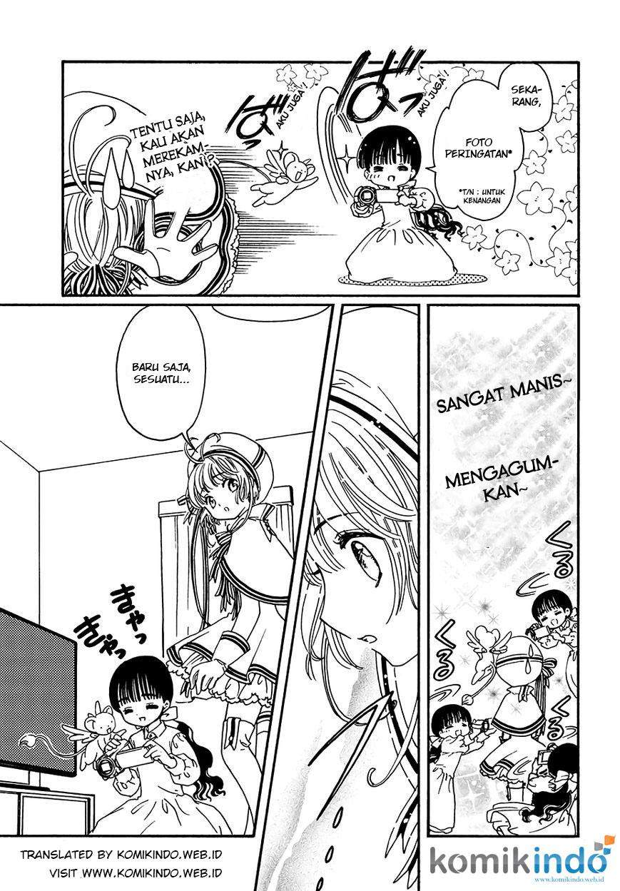 cardcaptor-sakura - Chapter: 4