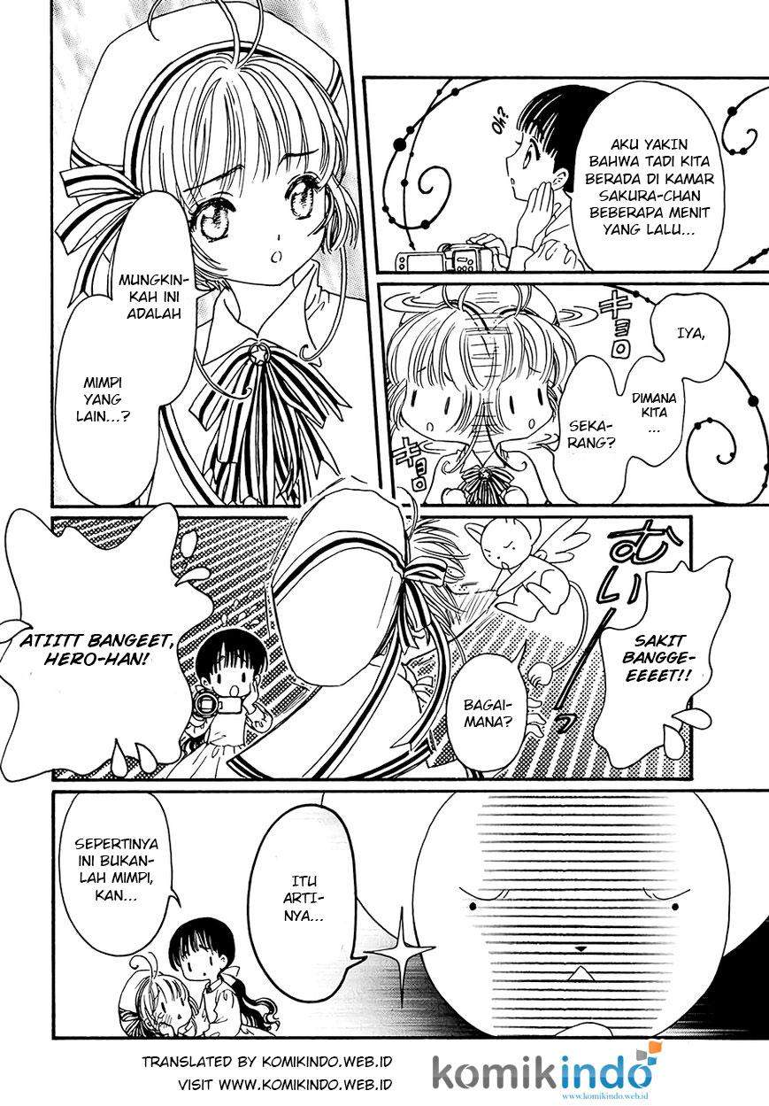 cardcaptor-sakura - Chapter: 4