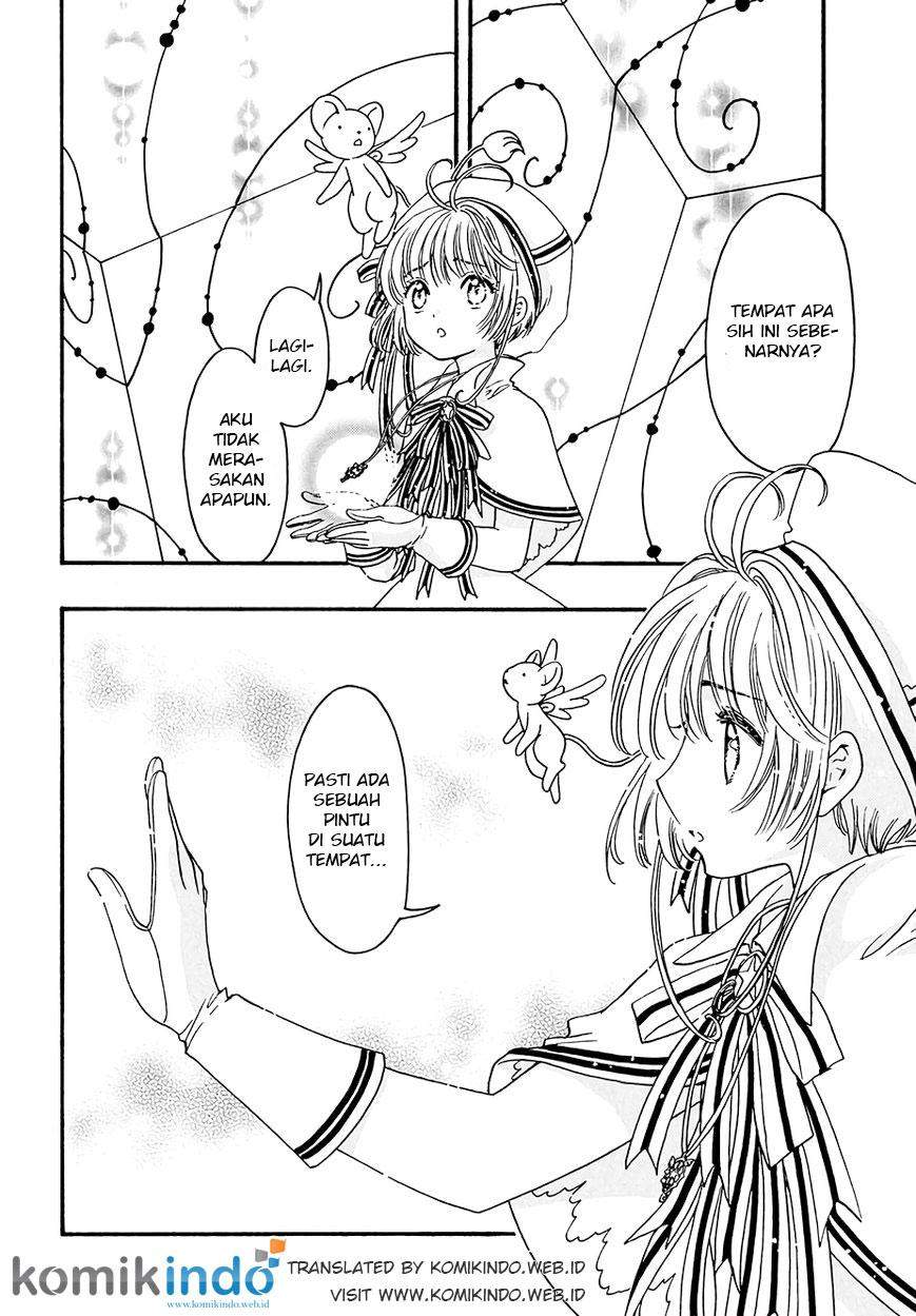 cardcaptor-sakura - Chapter: 4