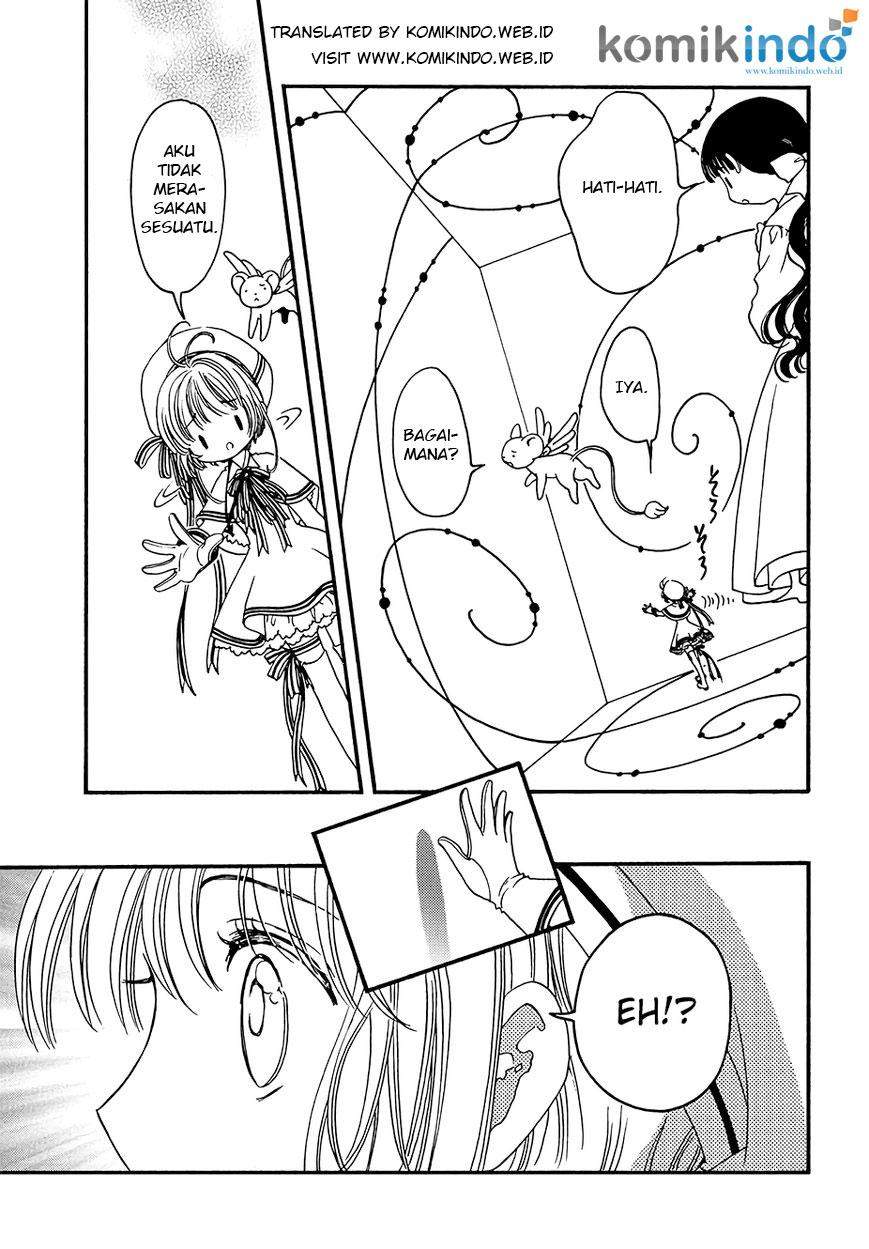 cardcaptor-sakura - Chapter: 4