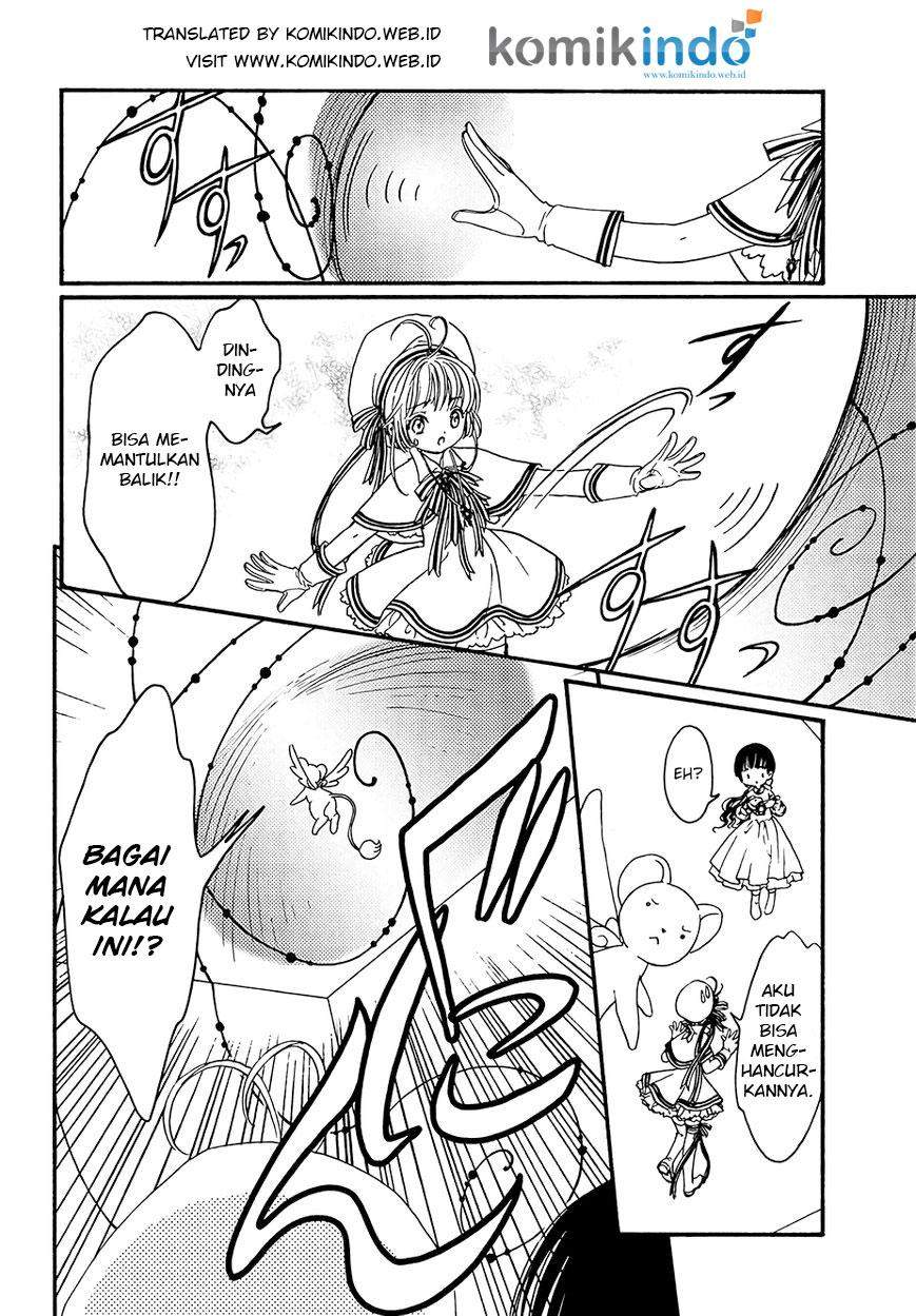 cardcaptor-sakura - Chapter: 4