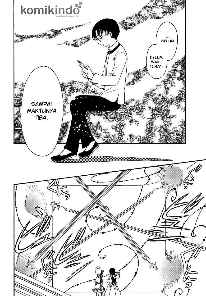 cardcaptor-sakura - Chapter: 4