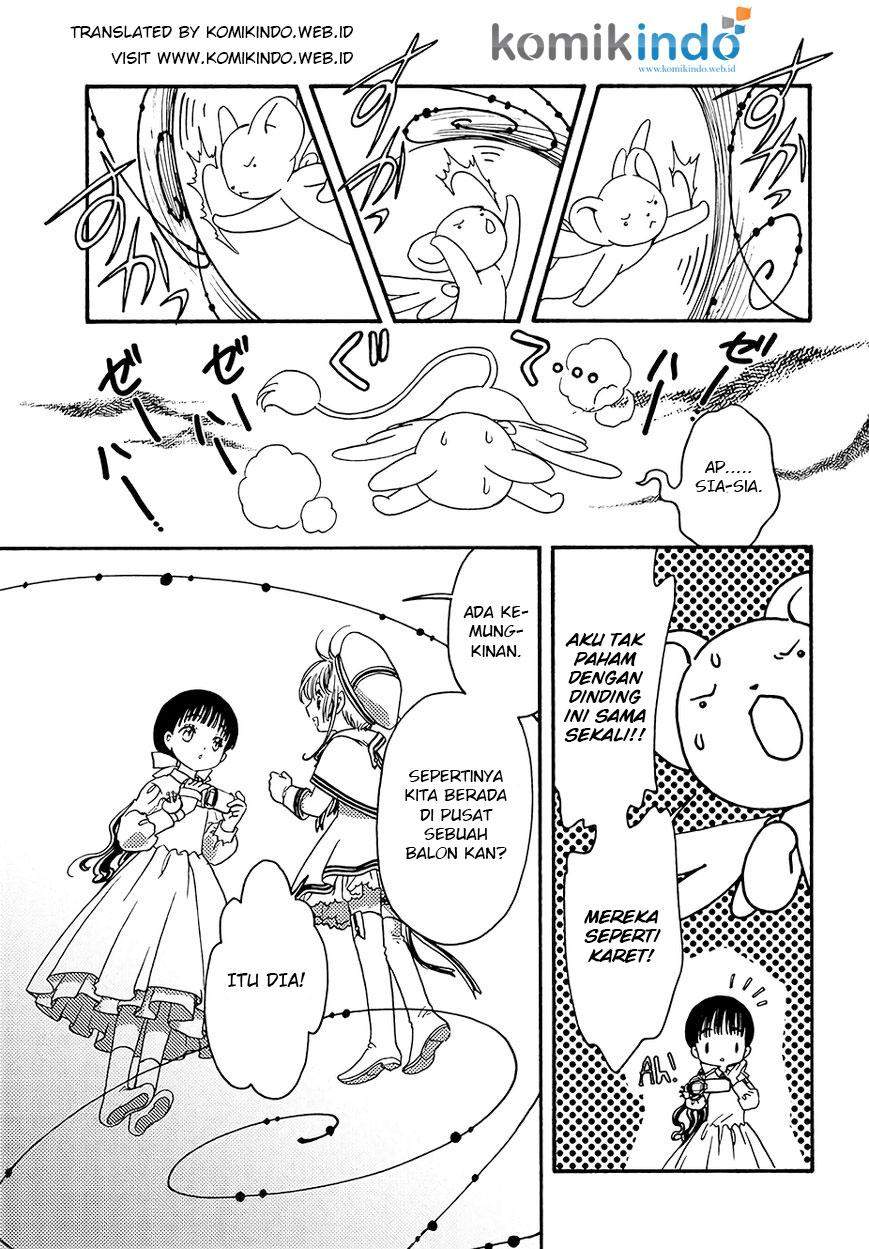 cardcaptor-sakura - Chapter: 4