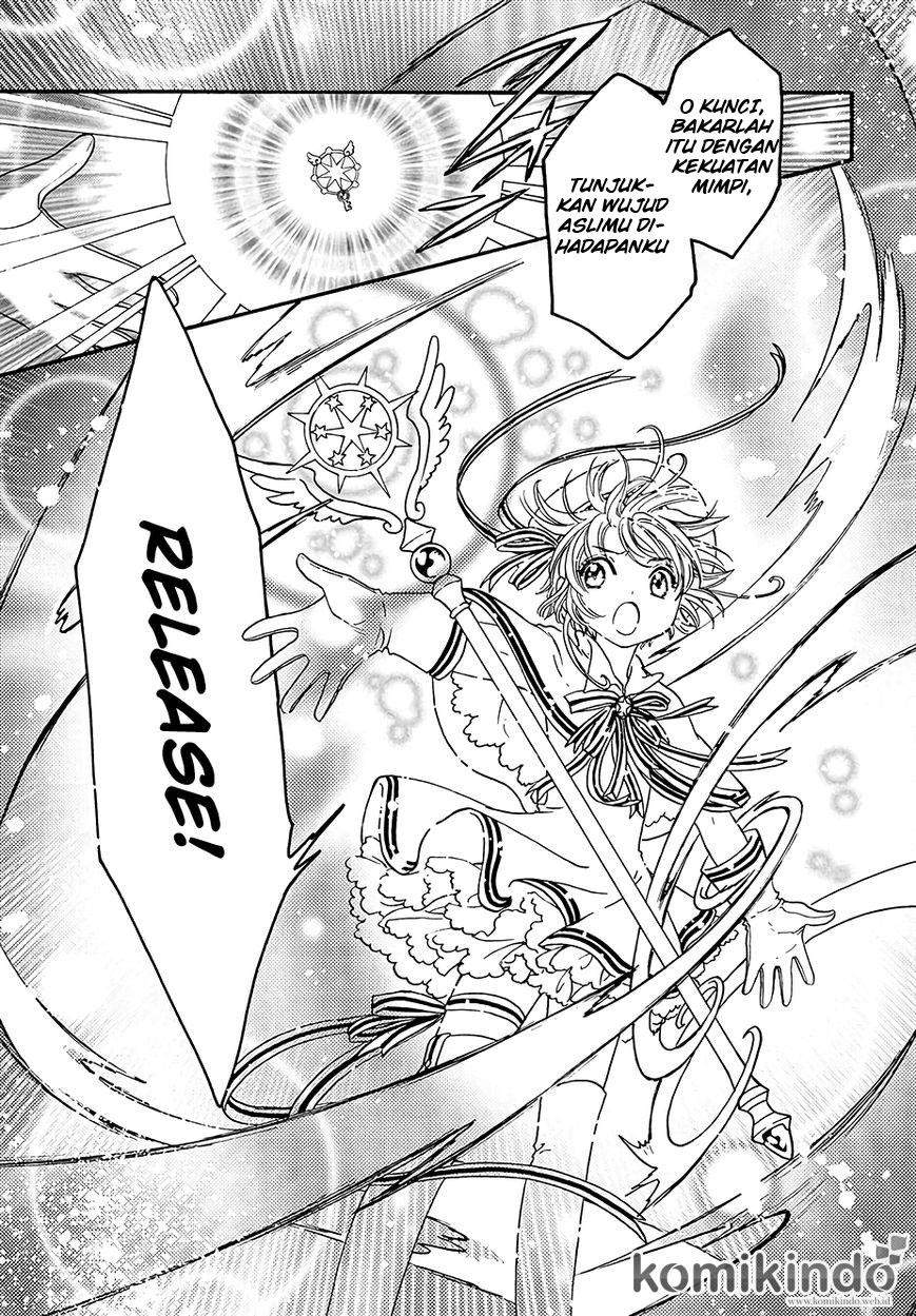 cardcaptor-sakura - Chapter: 4