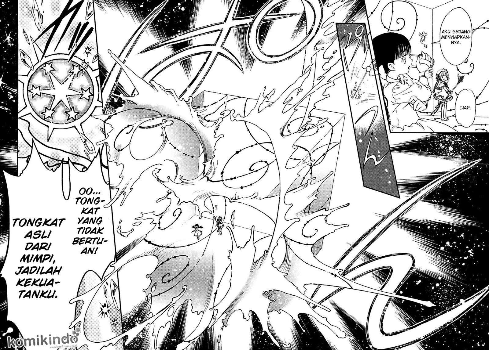 cardcaptor-sakura - Chapter: 4