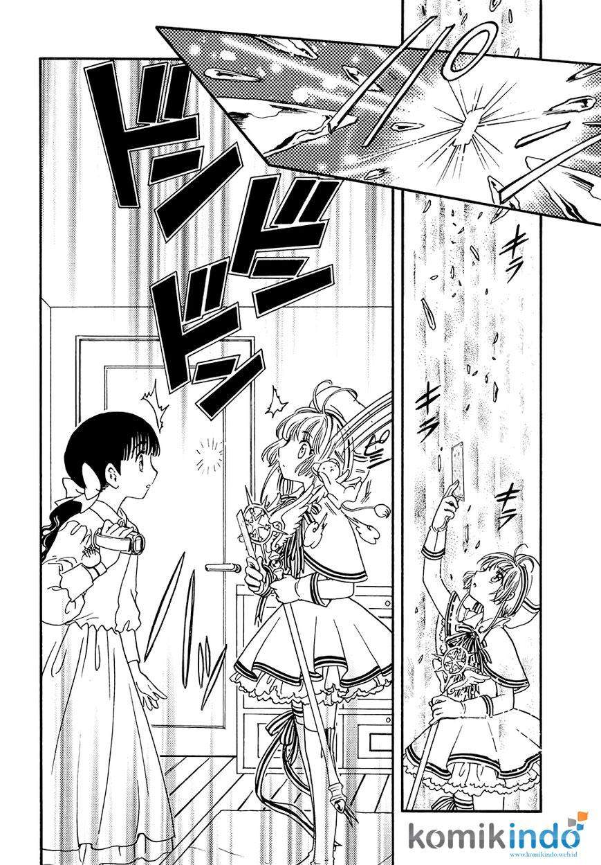 cardcaptor-sakura - Chapter: 4