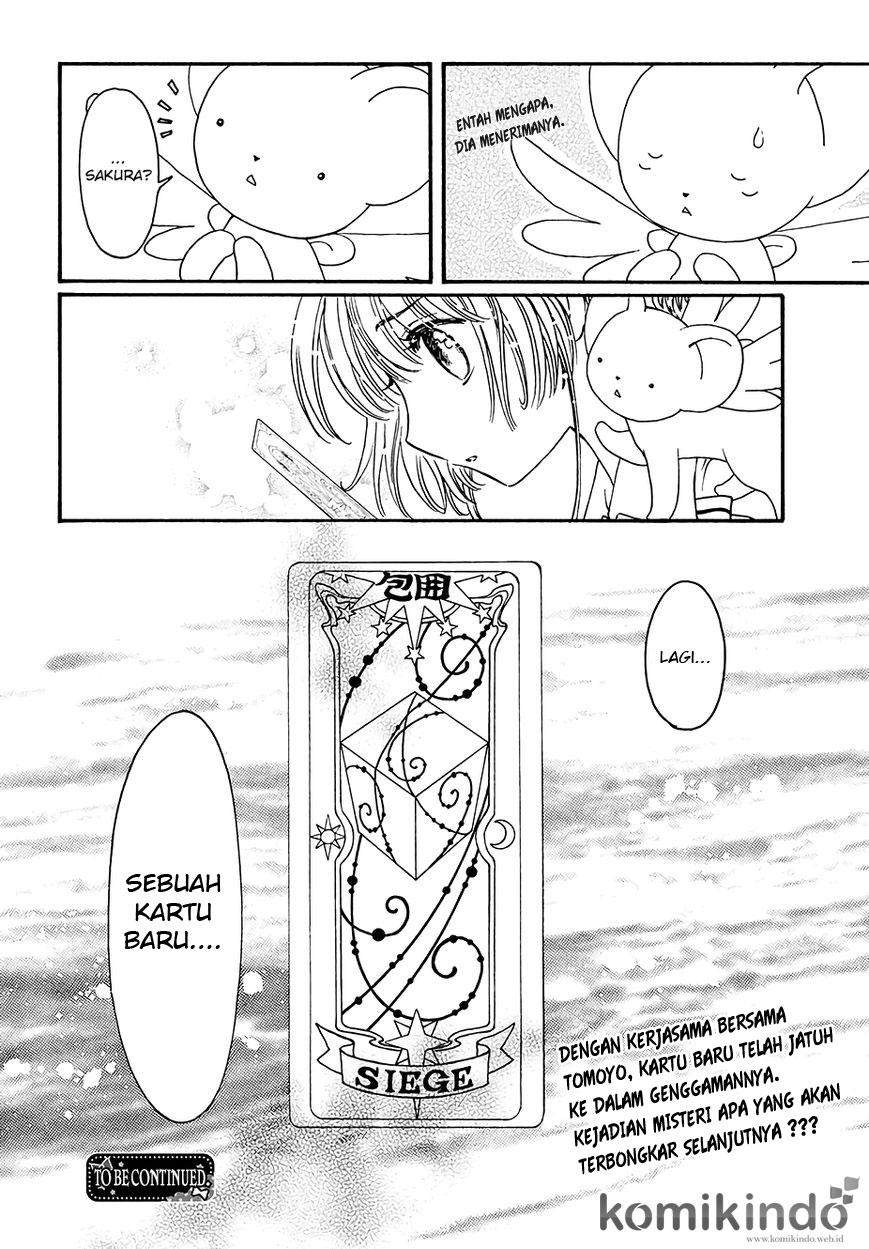 cardcaptor-sakura - Chapter: 4