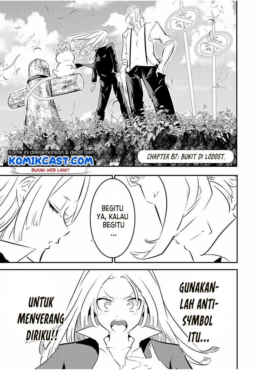 tensei-shitara-dai-nana-ouji-dattanode-kimamani-majutsu-o-kiwamemasu - Chapter: 87