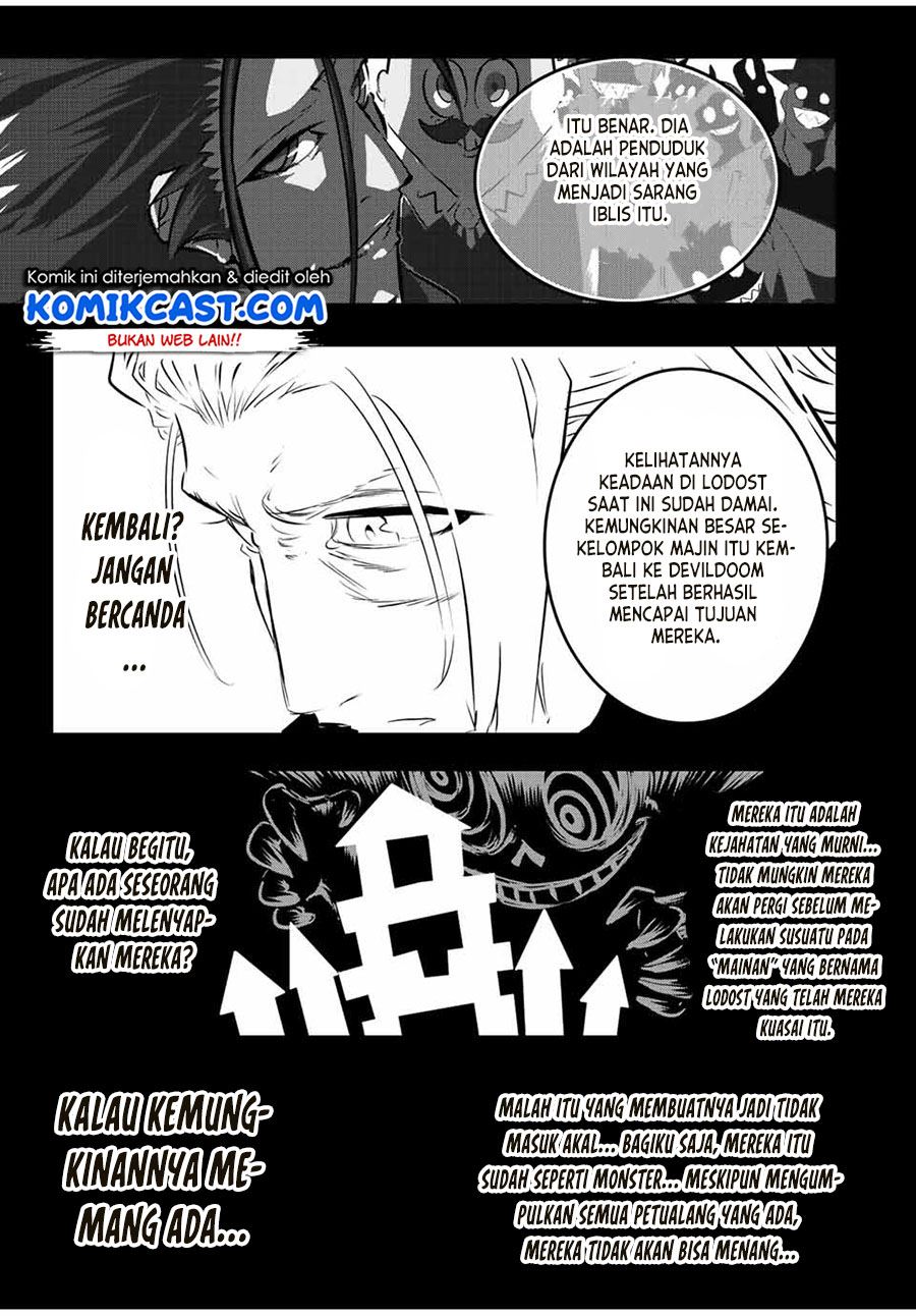 tensei-shitara-dai-nana-ouji-dattanode-kimamani-majutsu-o-kiwamemasu - Chapter: 87