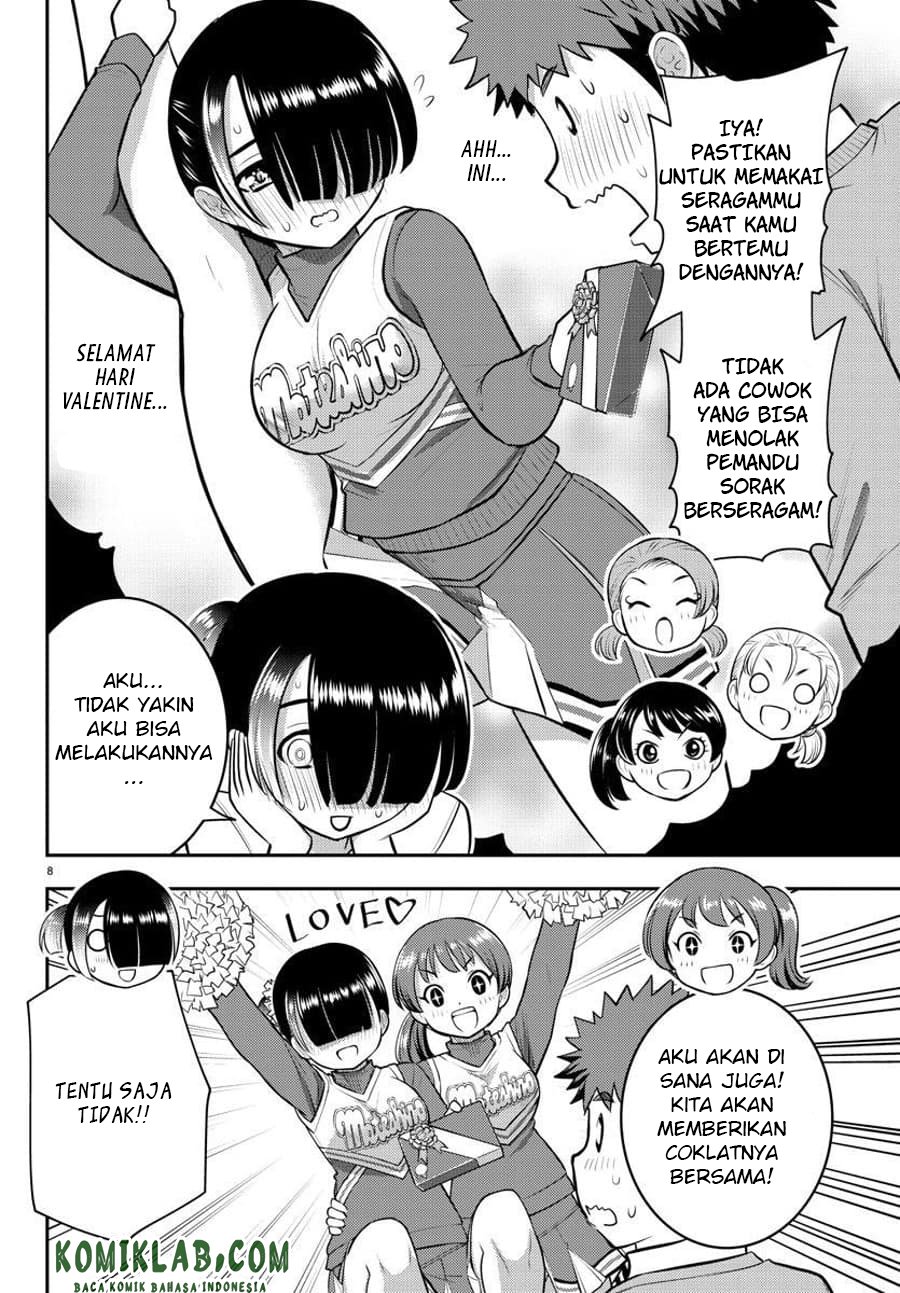 yankee-jk-kuzuhana-chan - Chapter: 72