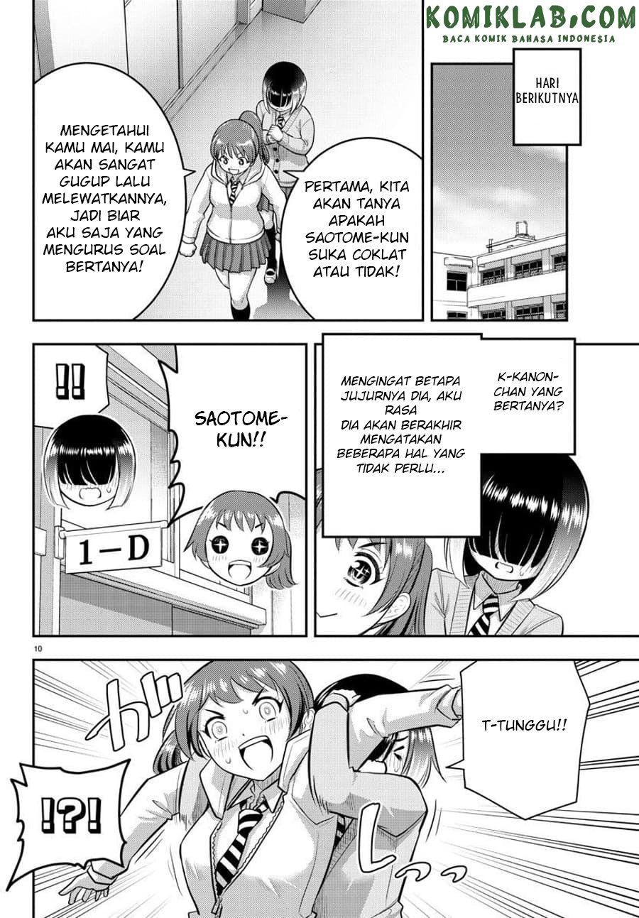 yankee-jk-kuzuhana-chan - Chapter: 72