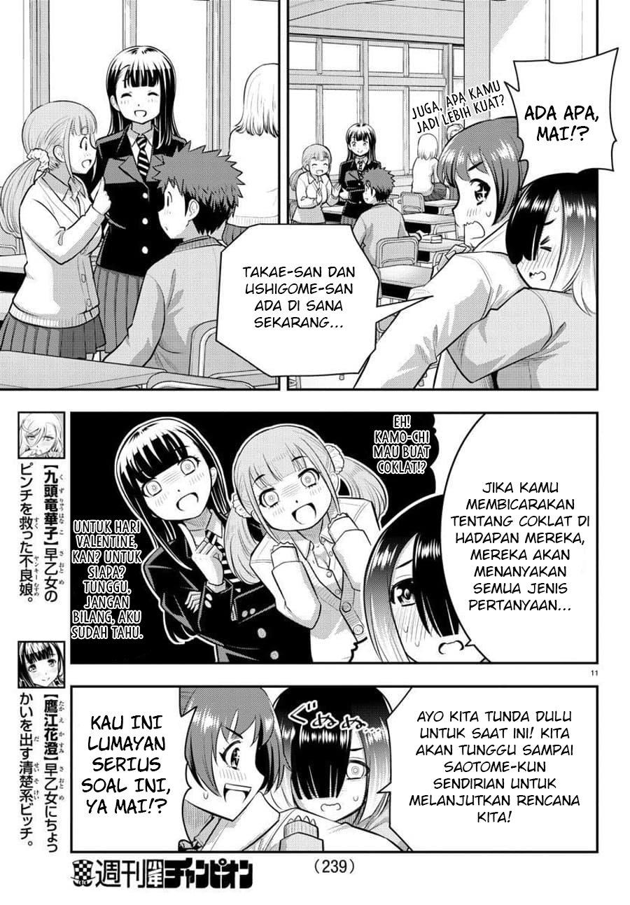 yankee-jk-kuzuhana-chan - Chapter: 72