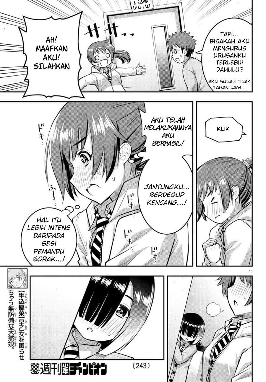 yankee-jk-kuzuhana-chan - Chapter: 72