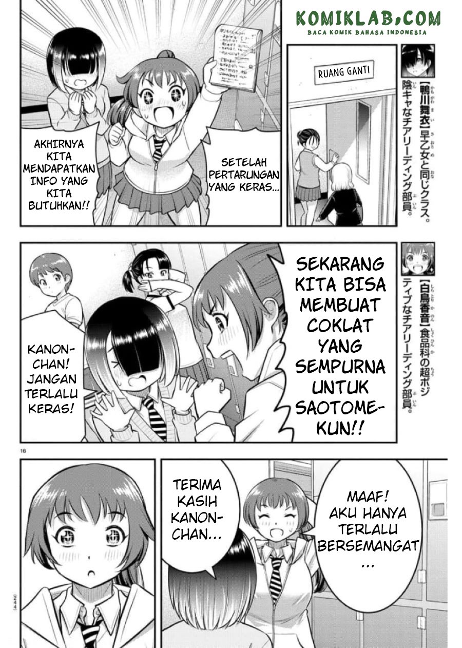 yankee-jk-kuzuhana-chan - Chapter: 72