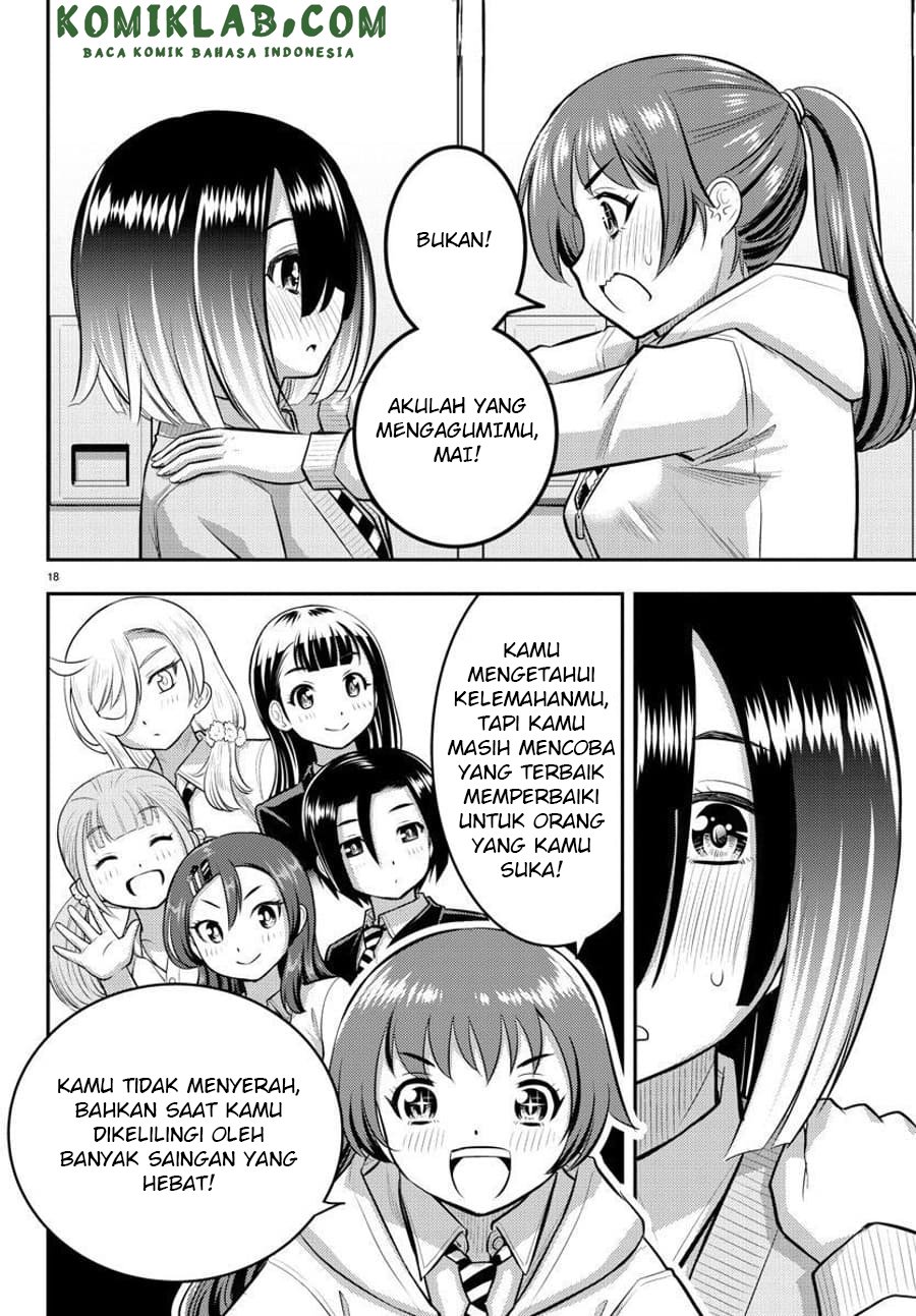 yankee-jk-kuzuhana-chan - Chapter: 72