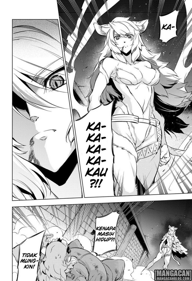 akame-ga-kill - Chapter: 78