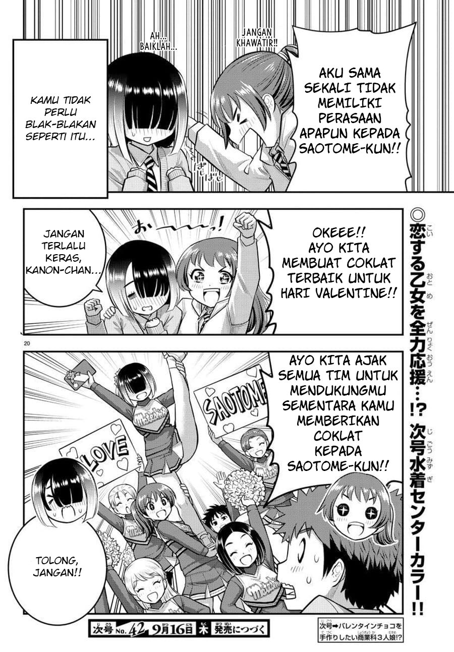 yankee-jk-kuzuhana-chan - Chapter: 72