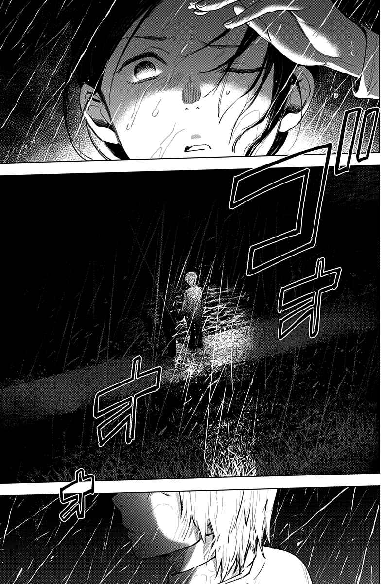 shounen-no-abyss - Chapter: 8