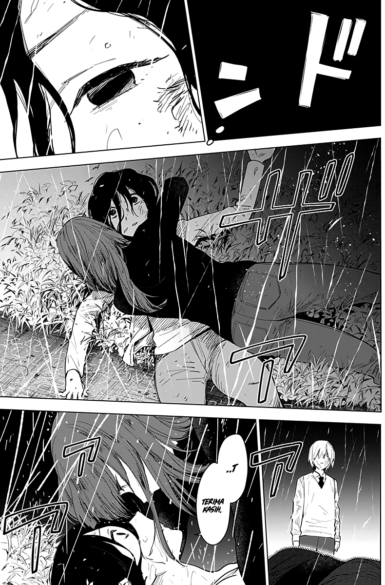 shounen-no-abyss - Chapter: 8