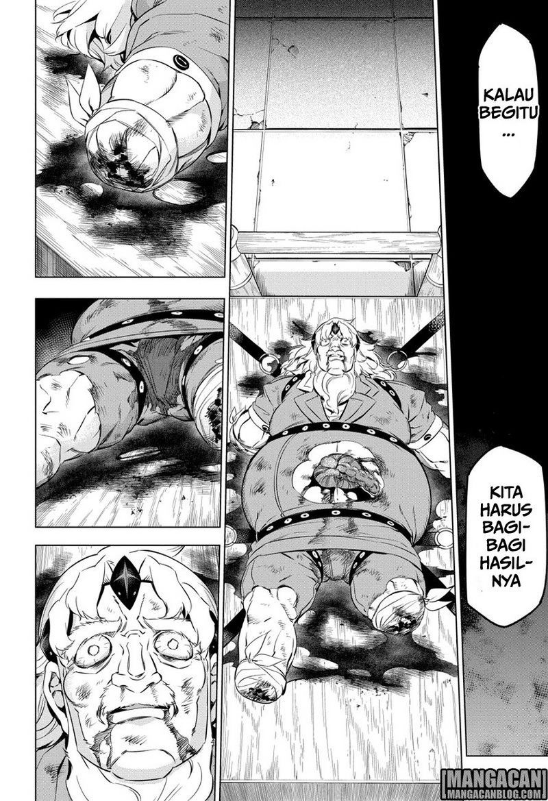 akame-ga-kill - Chapter: 78