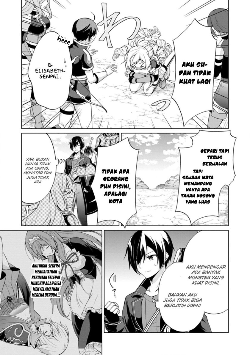 shingan-no-yuusha - Chapter: 40