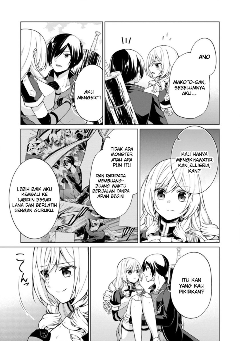 shingan-no-yuusha - Chapter: 40