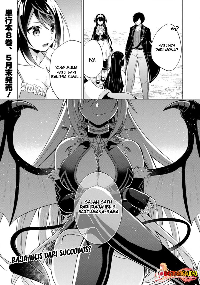 shingan-no-yuusha - Chapter: 40