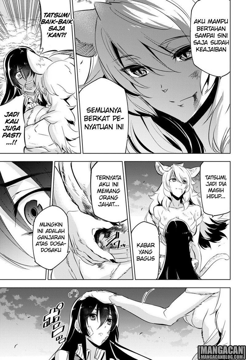 akame-ga-kill - Chapter: 78