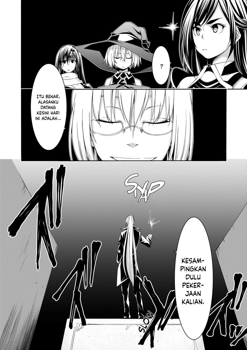 trinity-seven - Chapter: 112