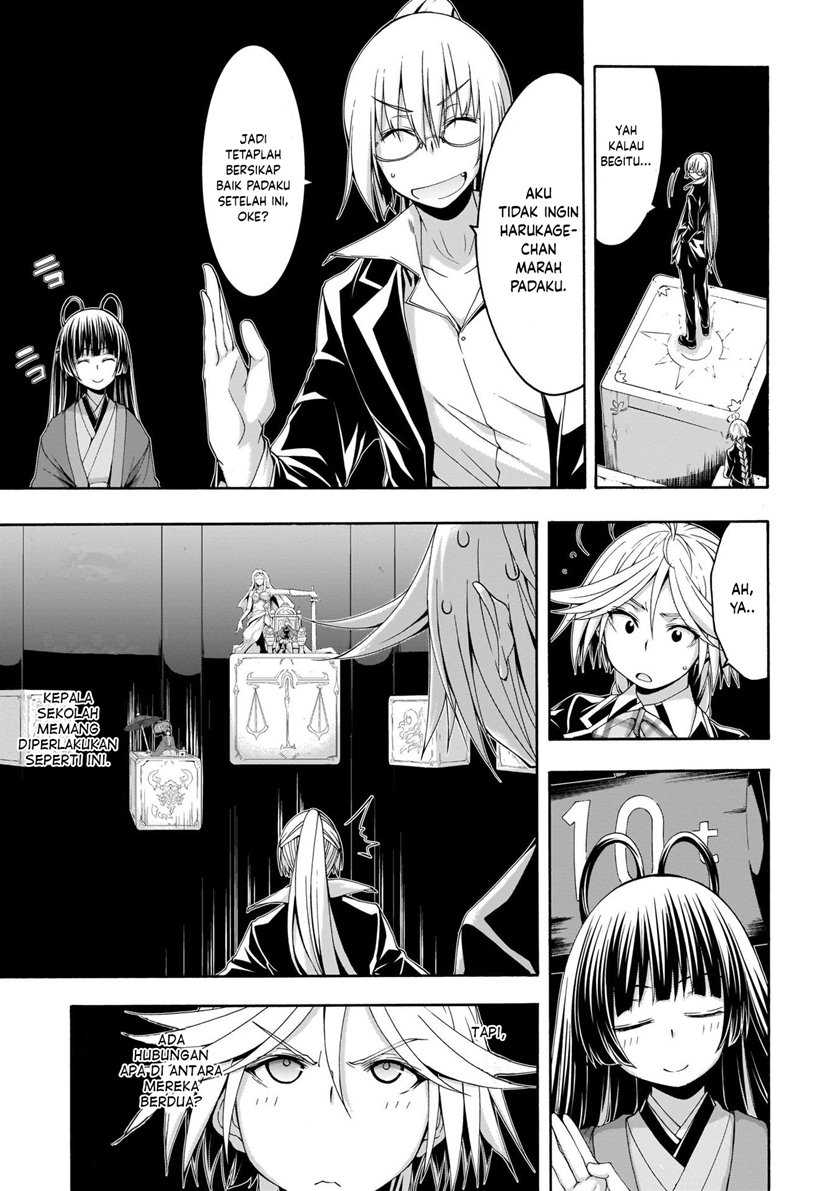 trinity-seven - Chapter: 112