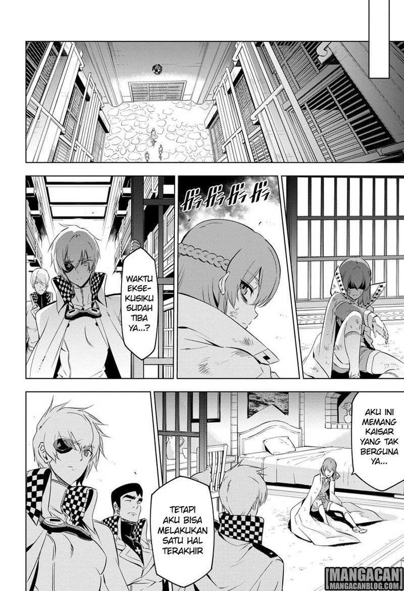 akame-ga-kill - Chapter: 78