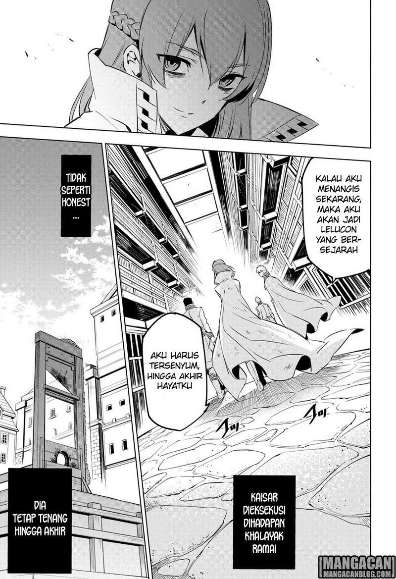 akame-ga-kill - Chapter: 78