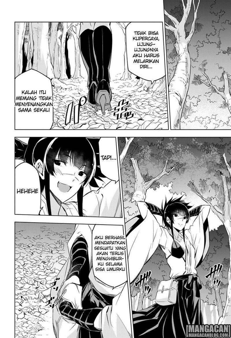 akame-ga-kill - Chapter: 78