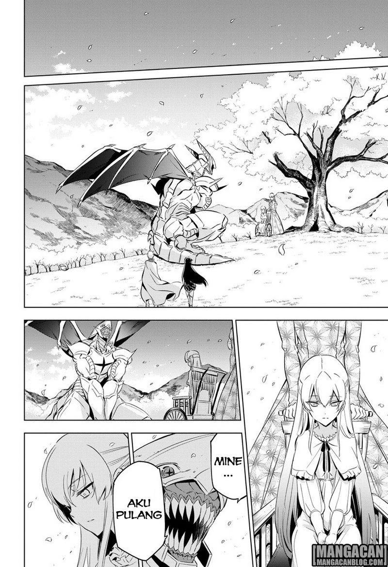 akame-ga-kill - Chapter: 78