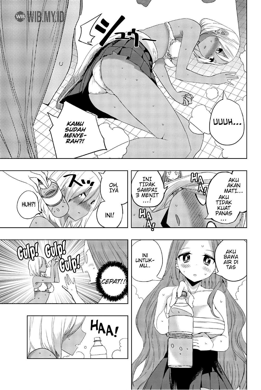 houkago-no-goumon-shoujo - Chapter: 20